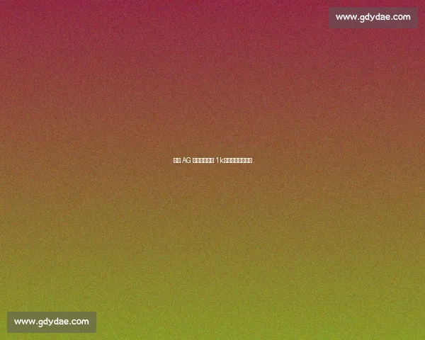 成都 AG 钟意刮刮乐中 1k!网友:接好运! 成都 AG 钟意刮刮乐中 1k!网友:接好运!