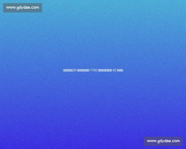 米堡神操作!26 万镑签后卫两年后 1100 万镑甩卖科隆,增值 42 倍创纪录 米堡神操作!26 万镑签后卫两年后 1100 万镑甩卖科隆,增值 42 倍创纪录